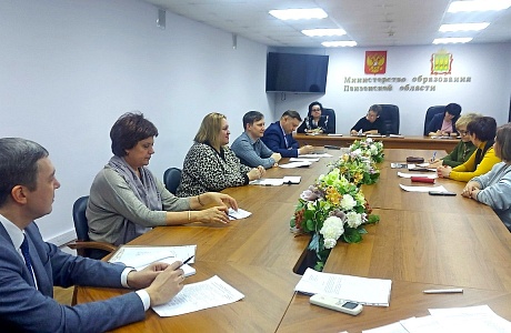Члены Общественного совета при министерстве образования положительно оценили работу ведомства по реализации нацпроекта «Образование» Члены Общественного совета при министерстве образования положительно оценили работу ведомства по реализации нацпроекта «Образование»
